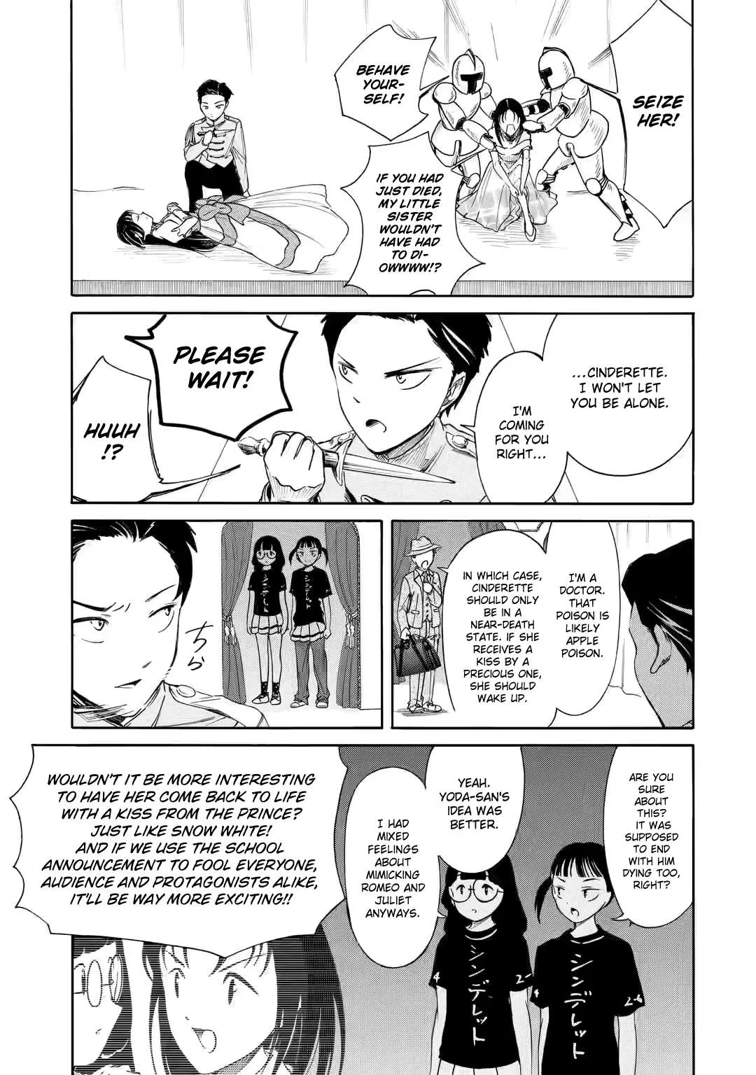 It's Not My Fault That I'm Not Popular! Chapter 217.3 page 14