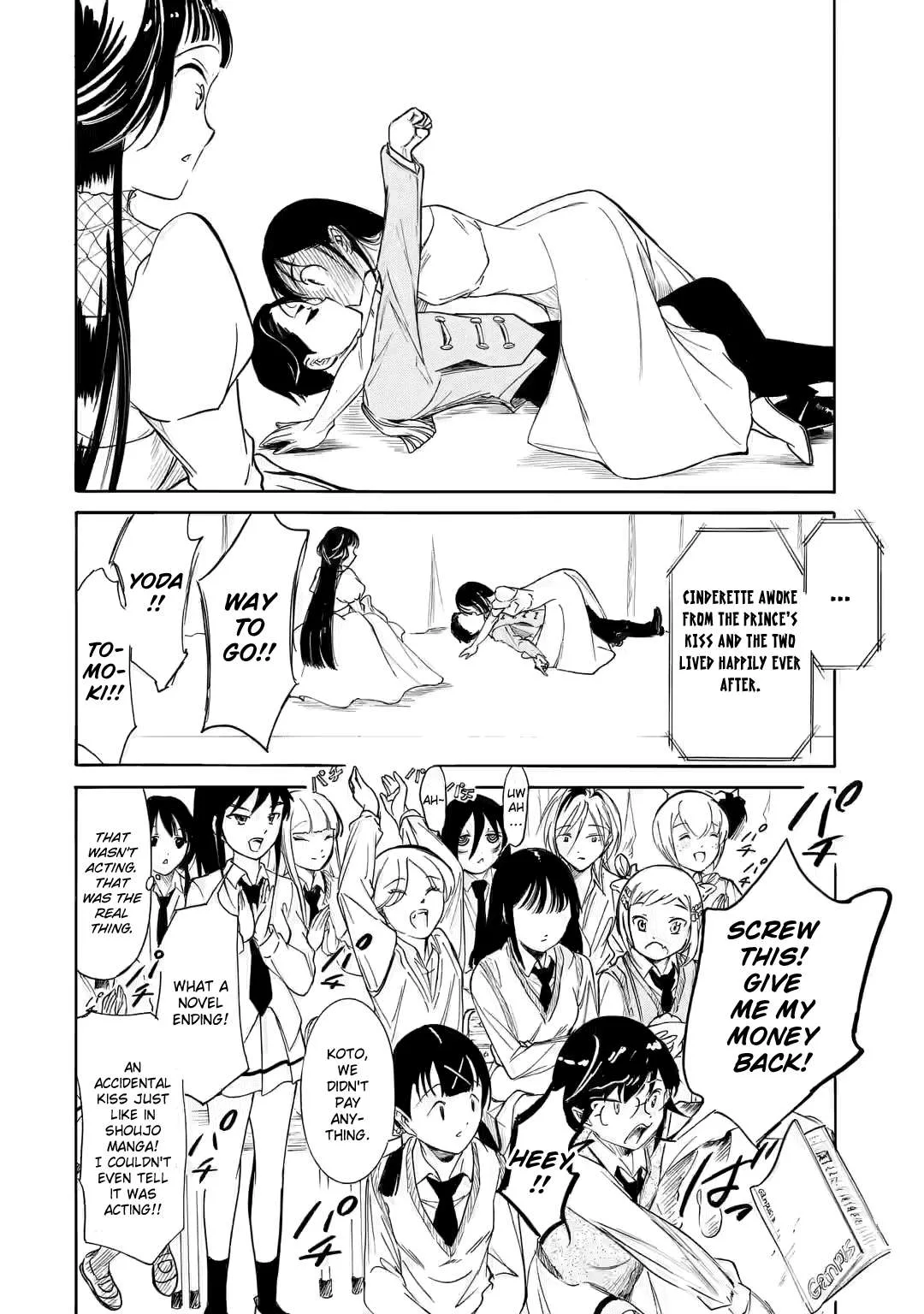 It's Not My Fault That I'm Not Popular! Chapter 217.3 page 17