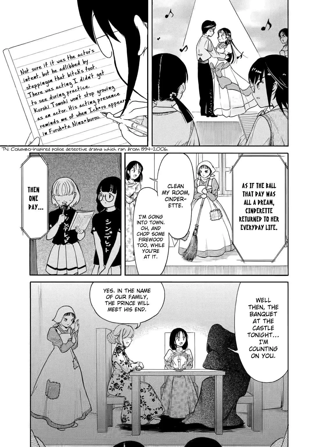 It's Not My Fault That I'm Not Popular! Chapter 217.3 page 8