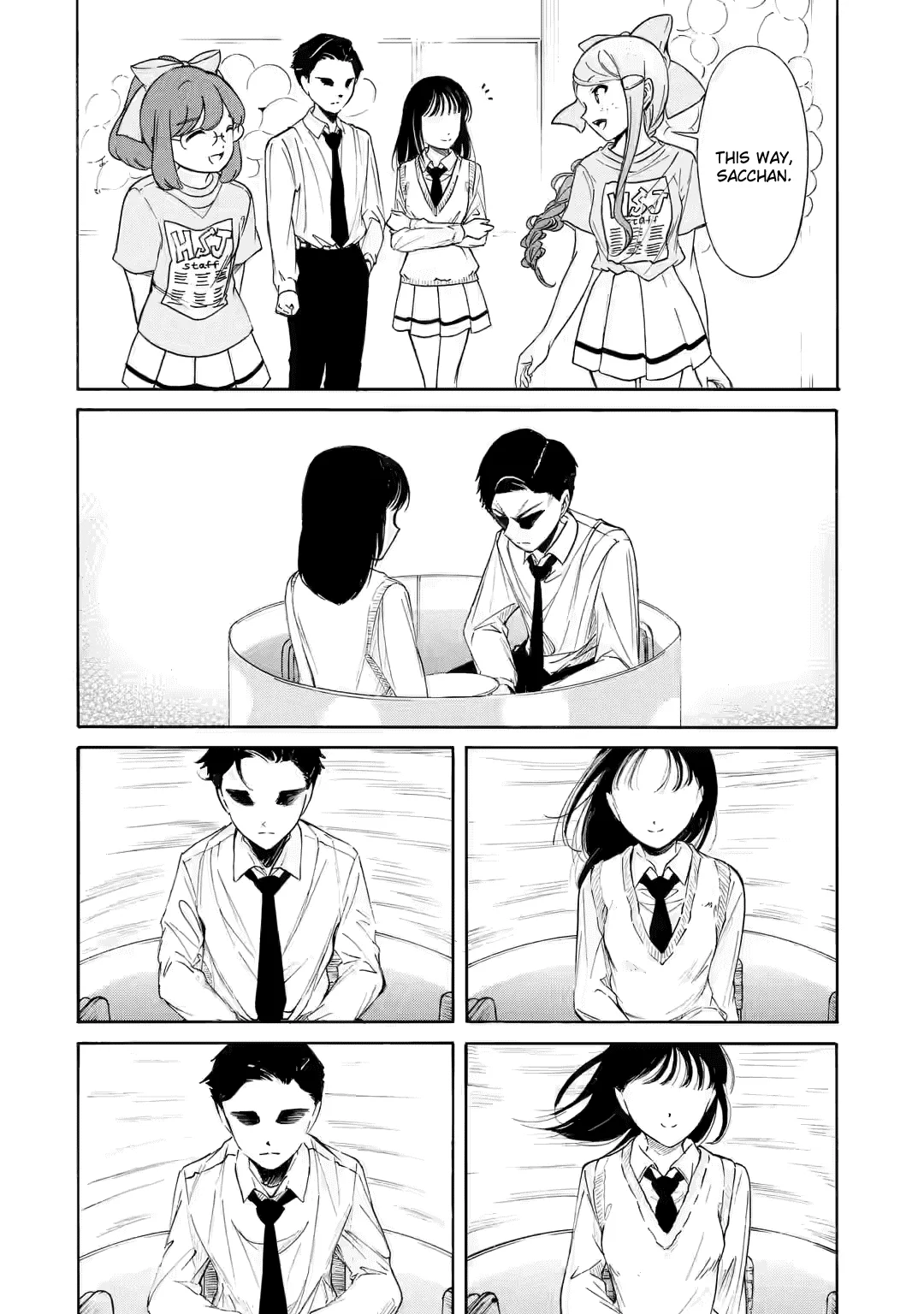 It's Not My Fault That I'm Not Popular! Chapter 218 page 4