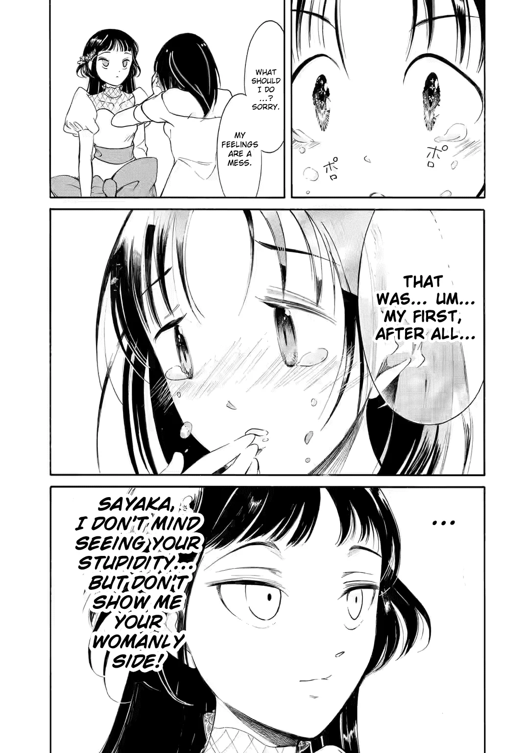 It's Not My Fault That I'm Not Popular! Chapter 219 page 3