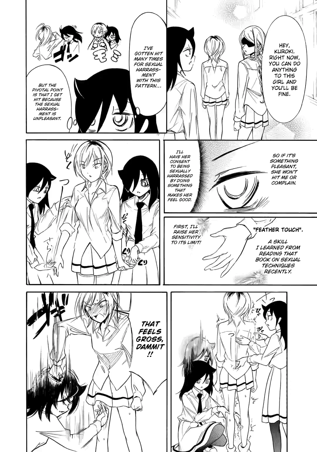It's Not My Fault That I'm Not Popular! Chapter 219 page 10