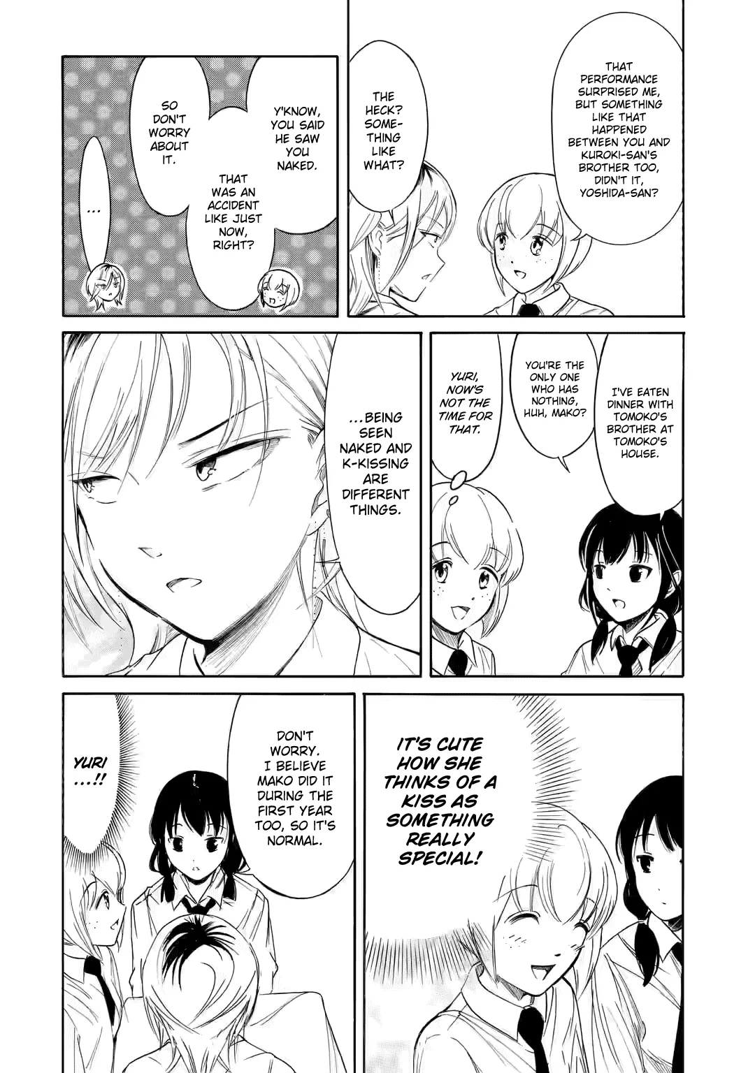 It's Not My Fault That I'm Not Popular! Chapter 219 page 12