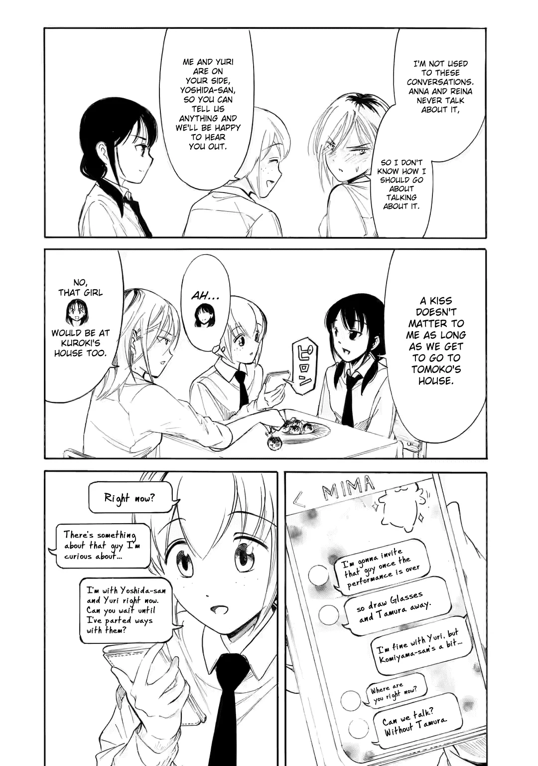 It's Not My Fault That I'm Not Popular! Chapter 219 page 14