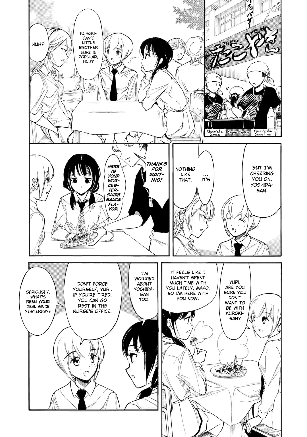 It's Not My Fault That I'm Not Popular! Chapter 219 page 11