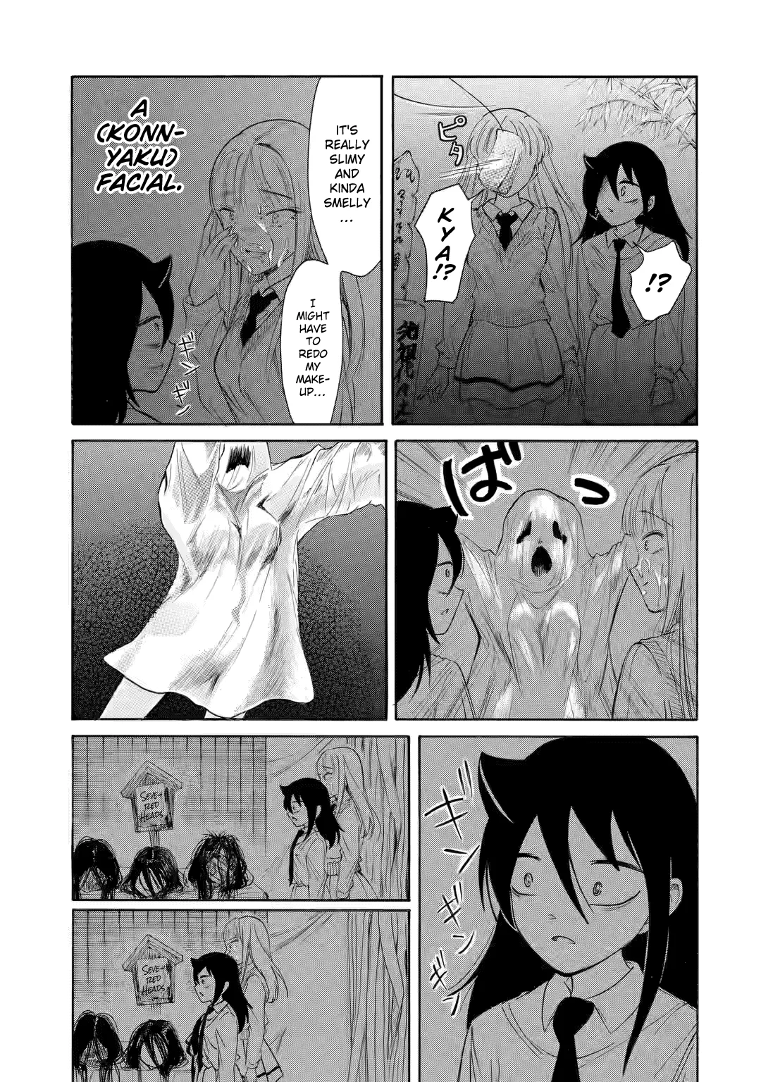 It's Not My Fault That I'm Not Popular! Chapter 220.2 page 4