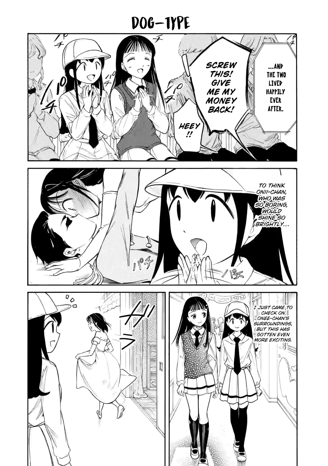 It's Not My Fault That I'm Not Popular! Chapter 220 page 8