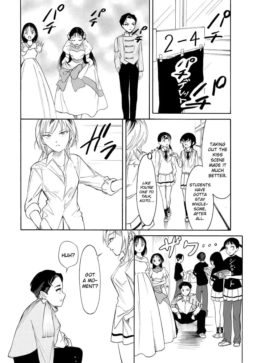 It's Not My Fault That I'm Not Popular! Chapter 221 page 10