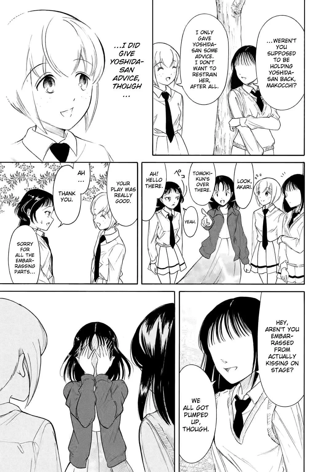 It's Not My Fault That I'm Not Popular! Chapter 222 page 7