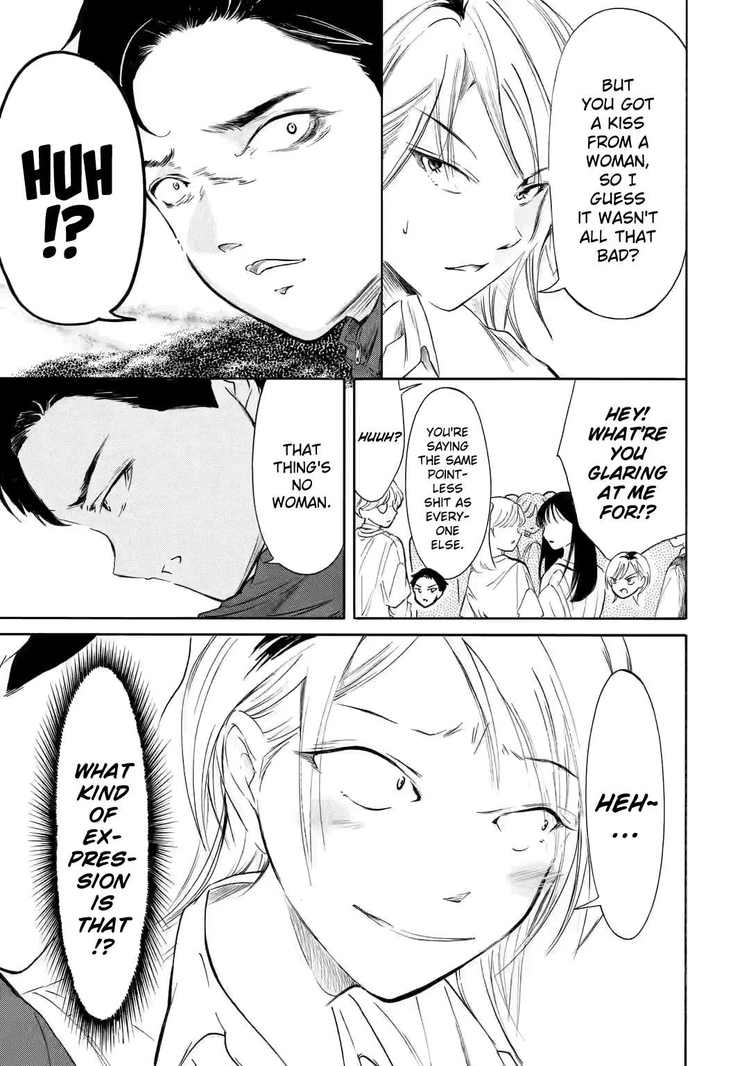 It's Not My Fault That I'm Not Popular! Chapter 222 page 3