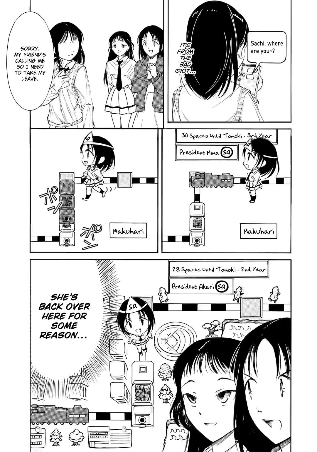 It's Not My Fault That I'm Not Popular! Chapter 223 page 9