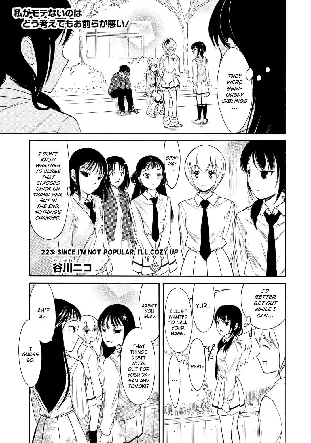 It's Not My Fault That I'm Not Popular! Chapter 223 page 1