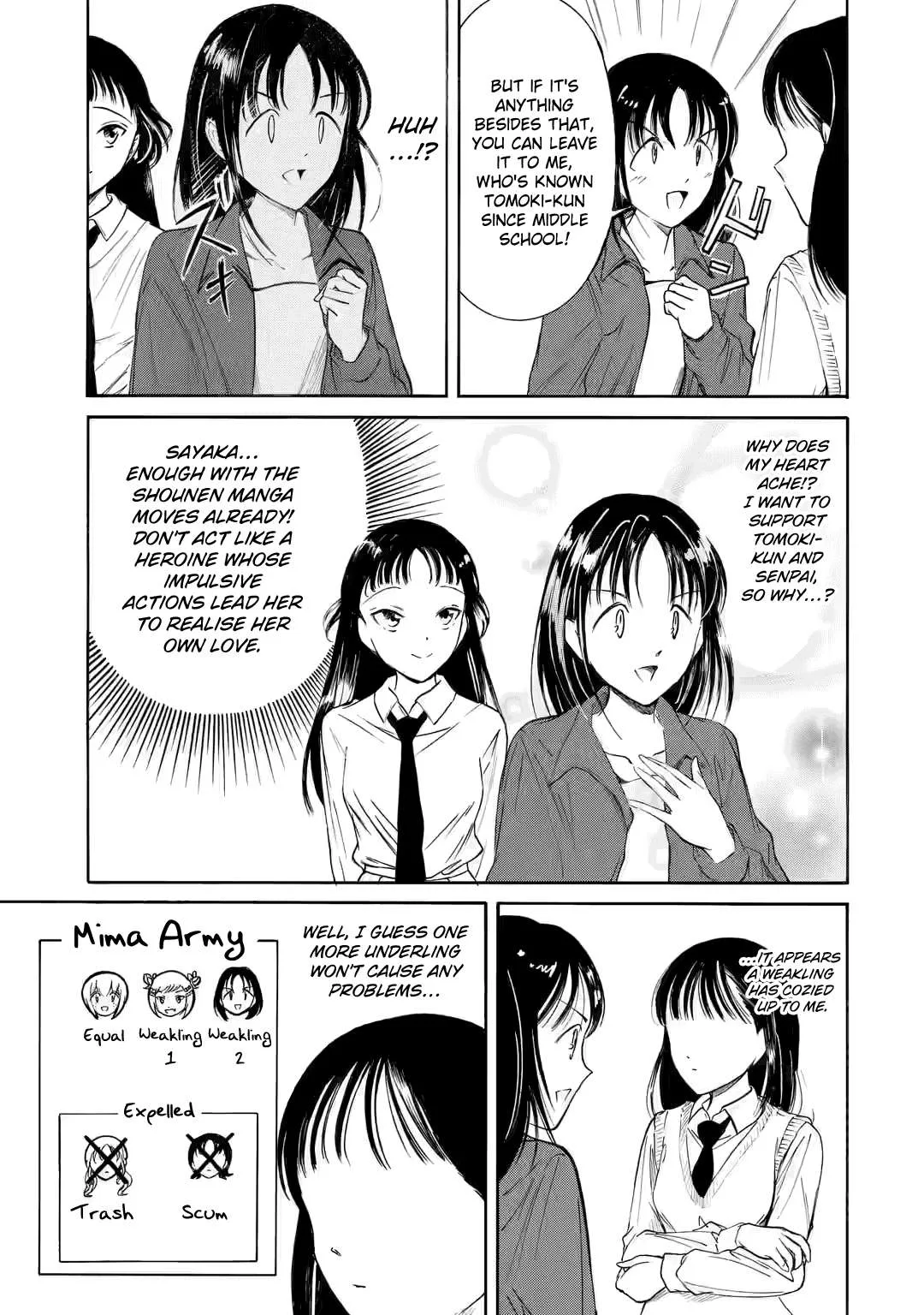 It's Not My Fault That I'm Not Popular! Chapter 223 page 3
