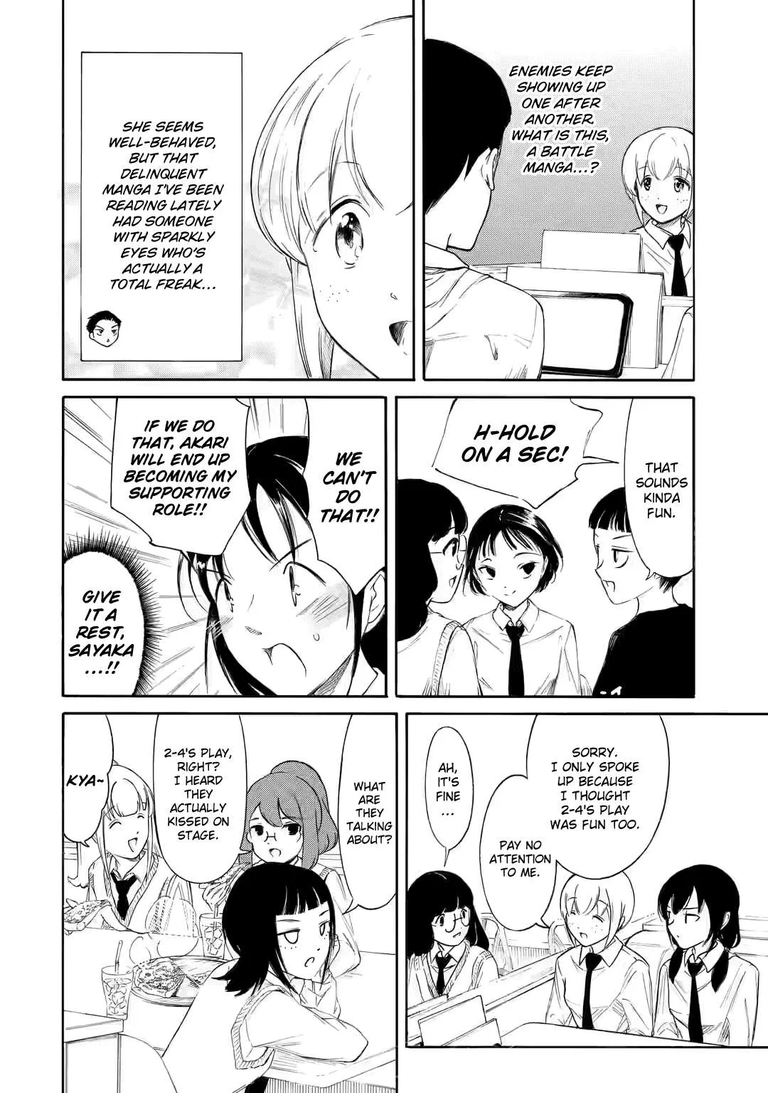 It's Not My Fault That I'm Not Popular! Chapter 224.5 page 13