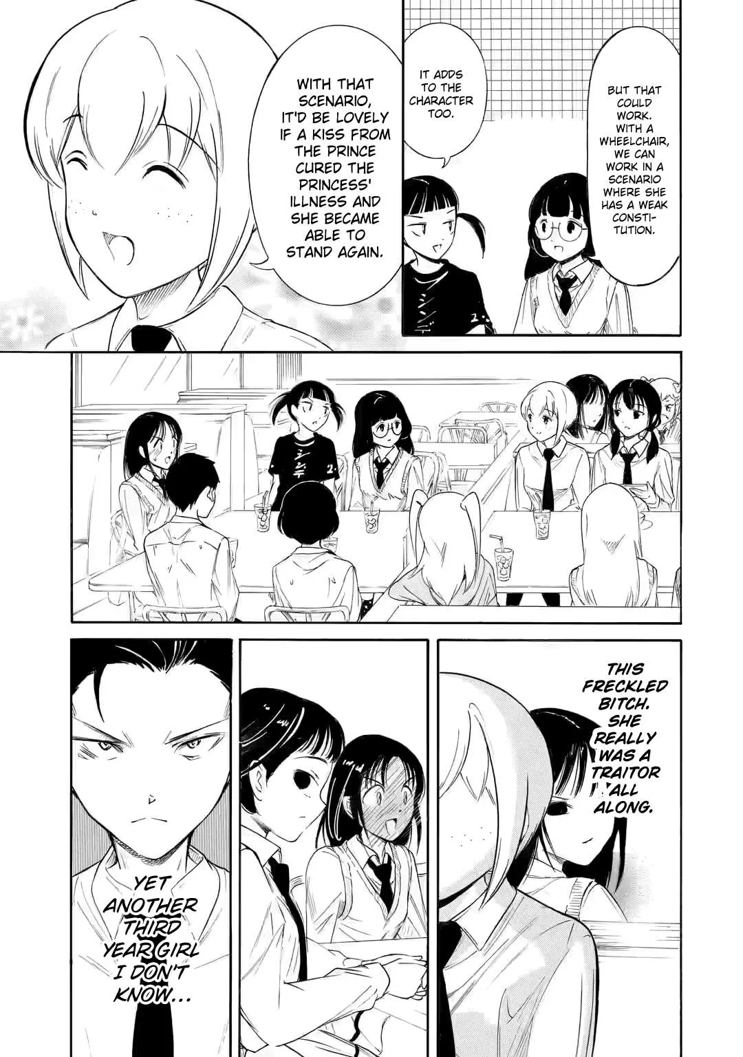 It's Not My Fault That I'm Not Popular! Chapter 224.5 page 12