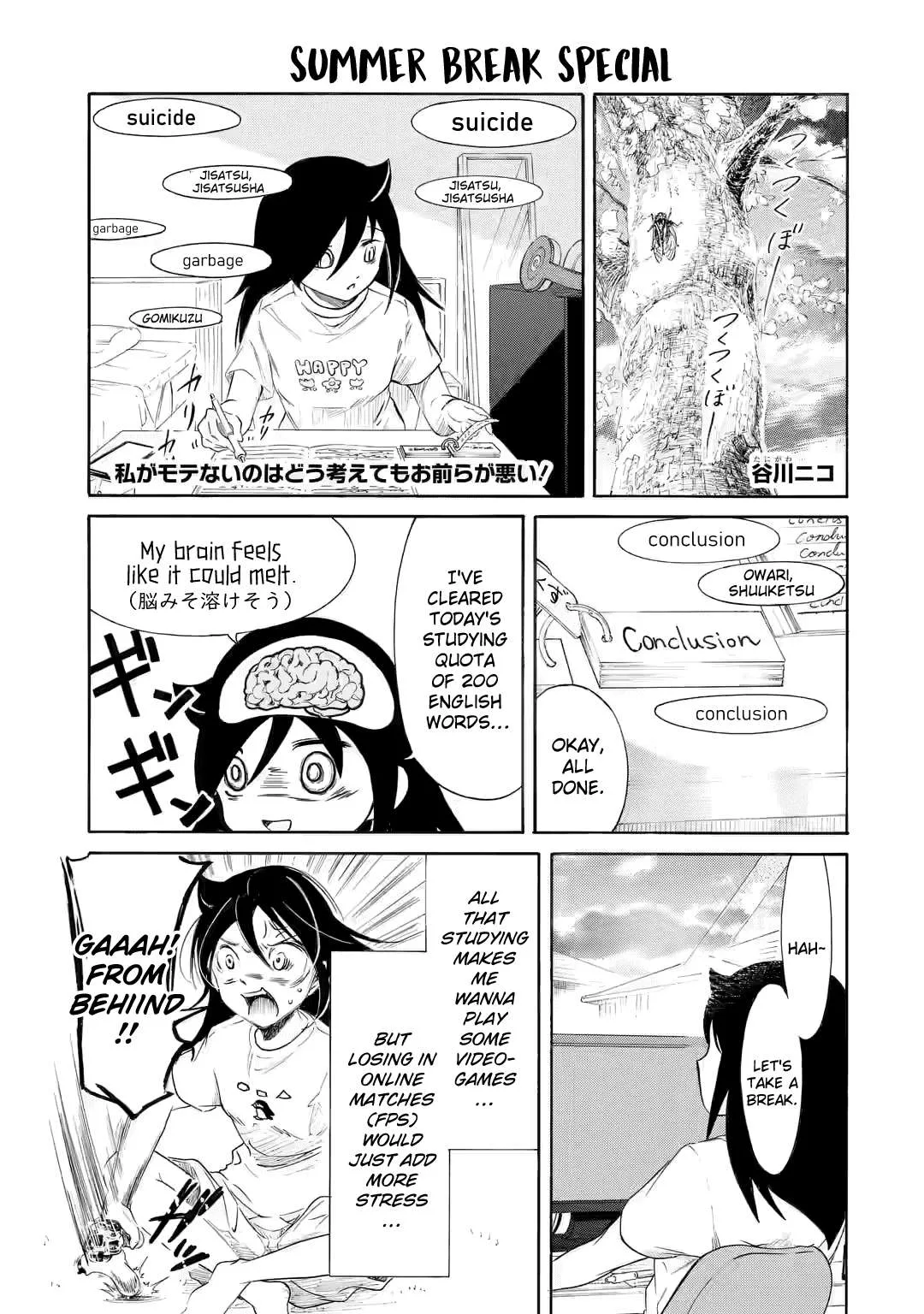 It's Not My Fault That I'm Not Popular! Chapter 224.6 page 1