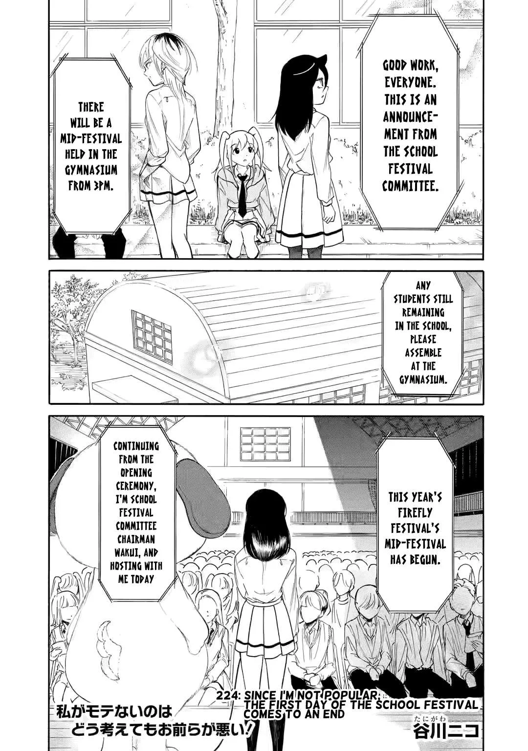 It's Not My Fault That I'm Not Popular! Chapter 224 page 1