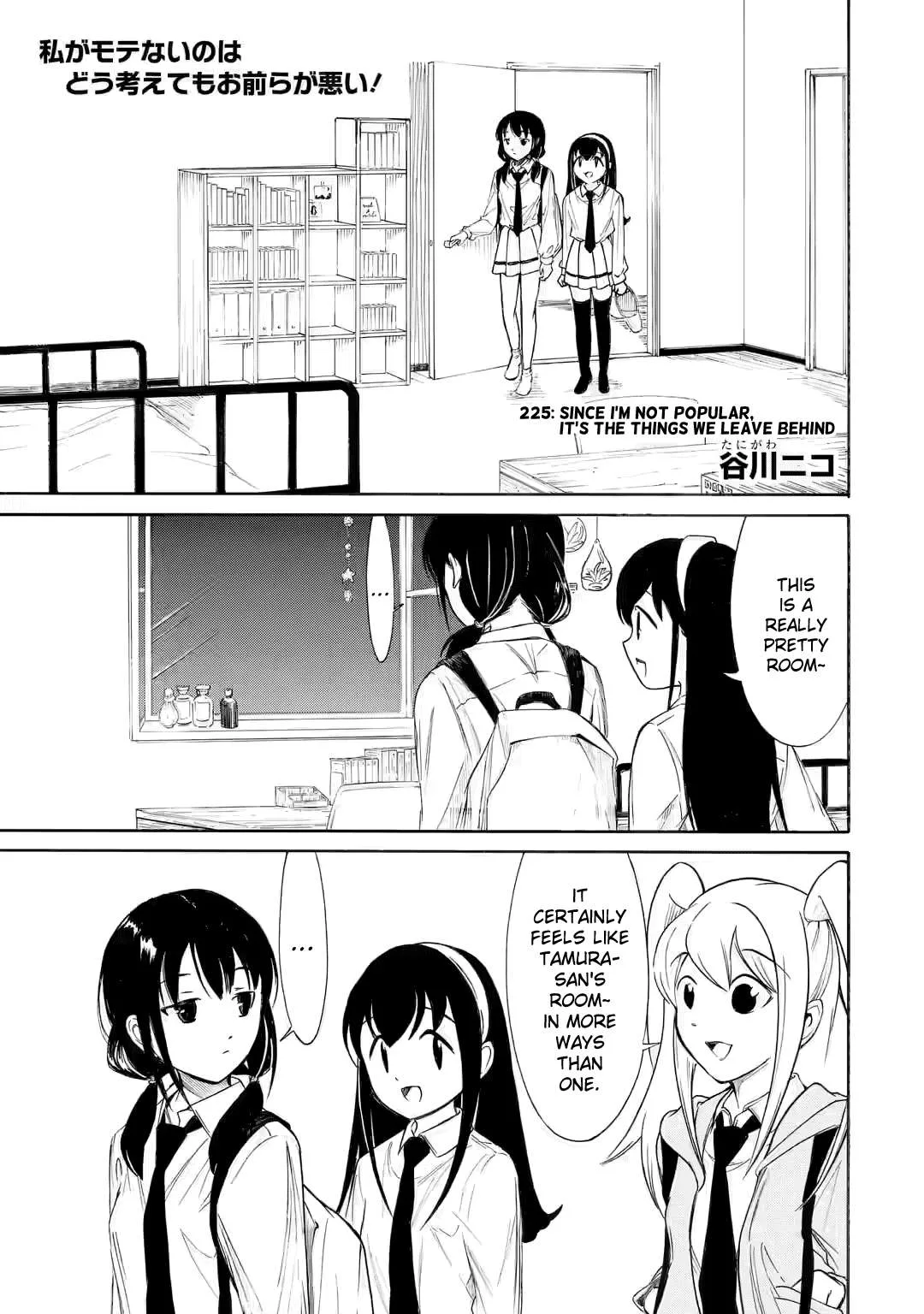 It's Not My Fault That I'm Not Popular! Chapter 225 page 1