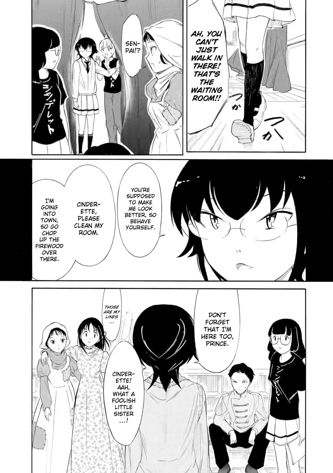 It's Not My Fault That I'm Not Popular! Chapter 226.2 page 10