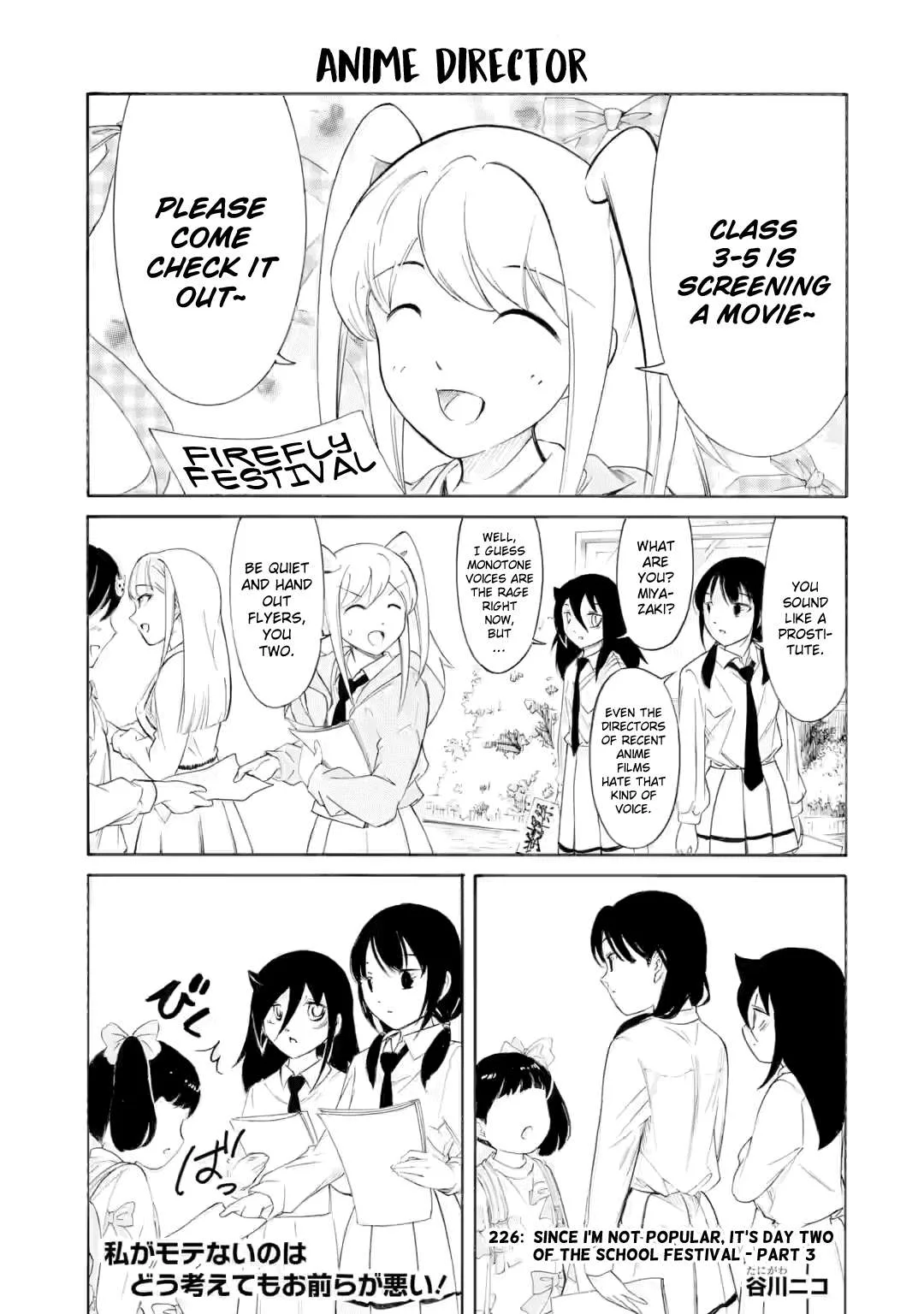 It's Not My Fault That I'm Not Popular! Chapter 226.3 page 1