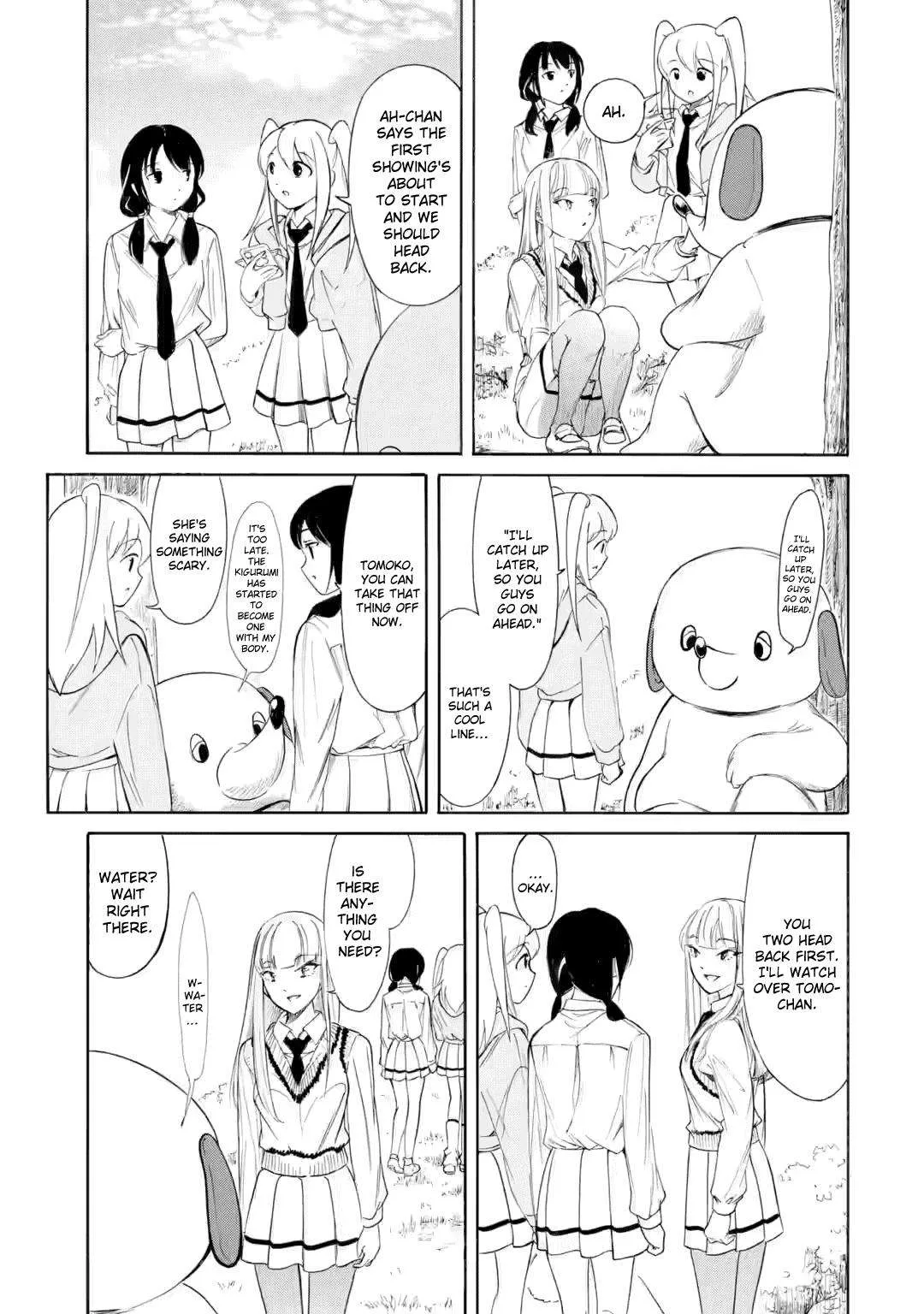It's Not My Fault That I'm Not Popular! Chapter 227 page 7