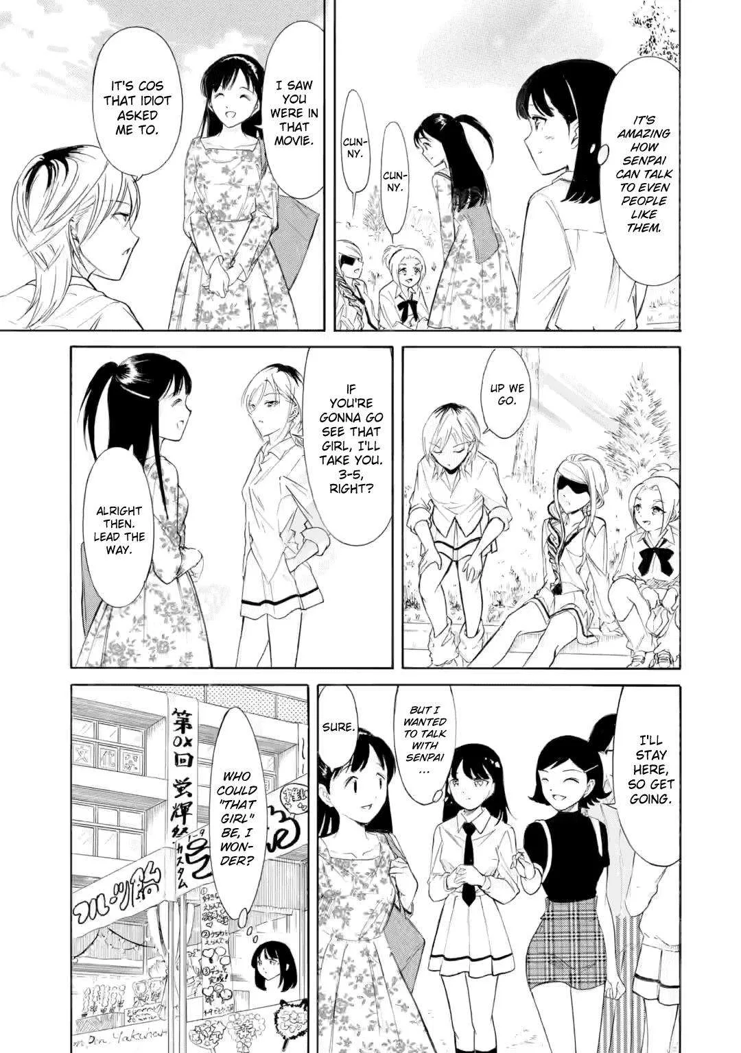 It's Not My Fault That I'm Not Popular! Chapter 227 page 3