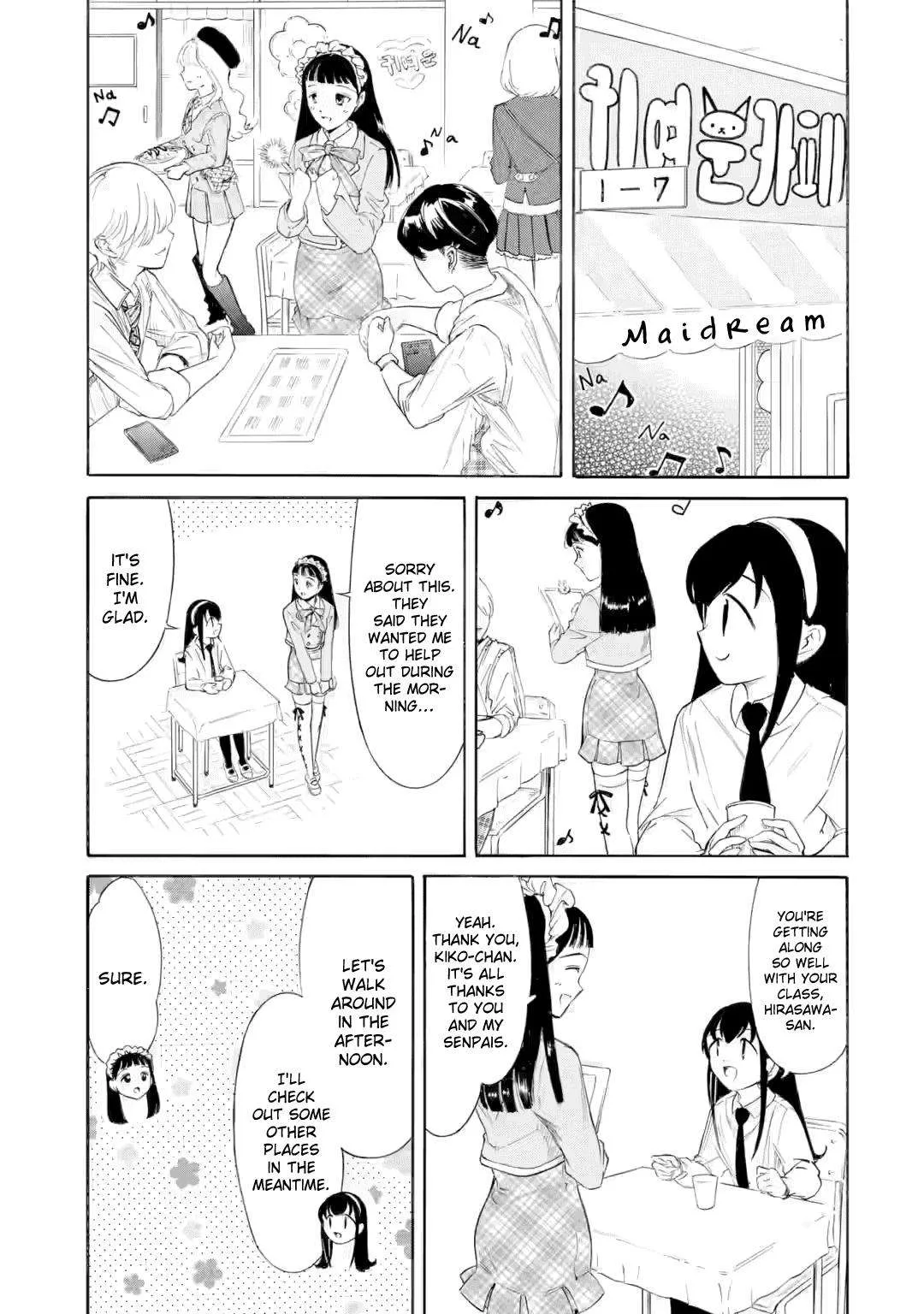 It's Not My Fault That I'm Not Popular! Chapter 227 page 5
