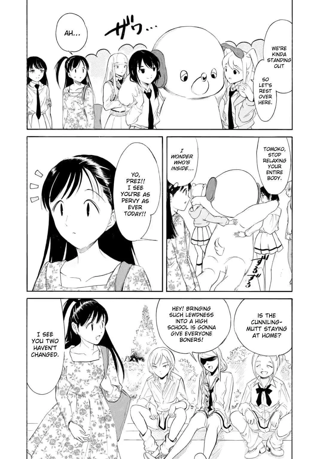 It's Not My Fault That I'm Not Popular! Chapter 227 page 2