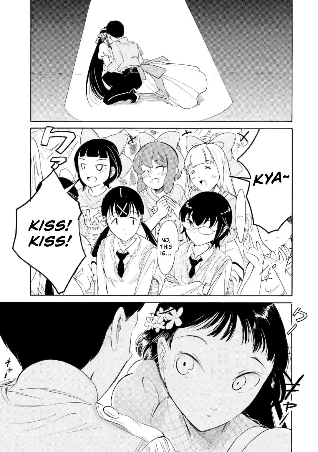 It's Not My Fault That I'm Not Popular! Chapter 228 page 9