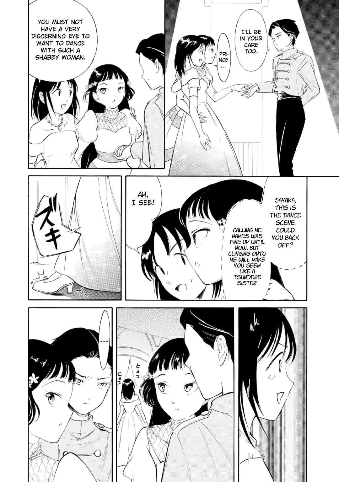 It's Not My Fault That I'm Not Popular! Chapter 228 page 2