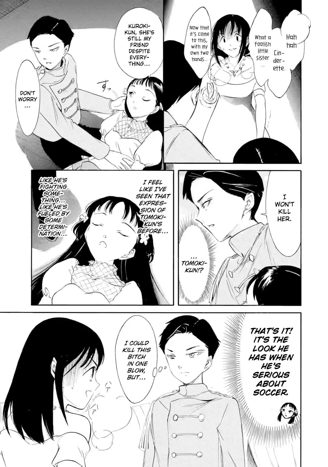 It's Not My Fault That I'm Not Popular! Chapter 228 page 5