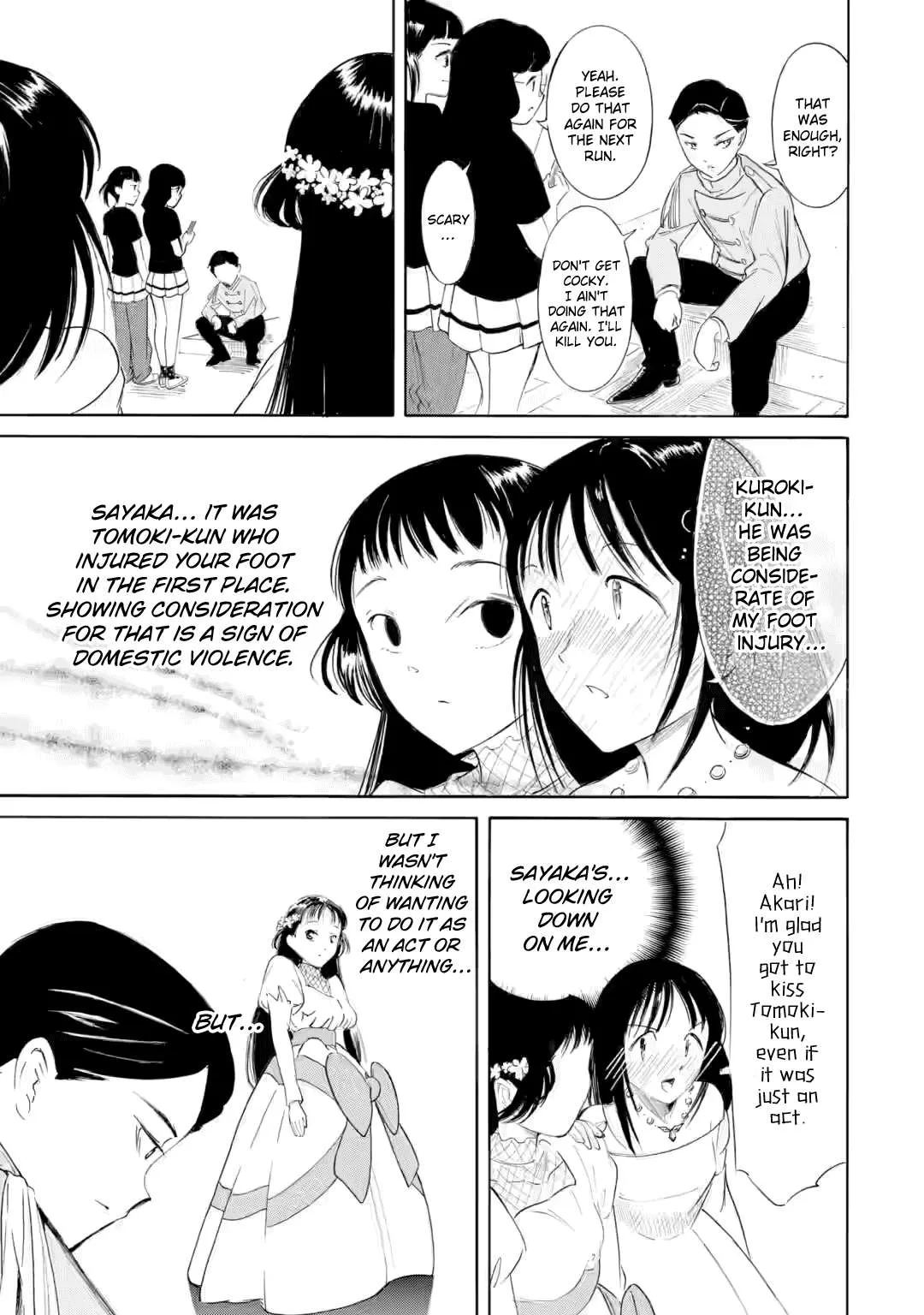It's Not My Fault That I'm Not Popular! Chapter 228 page 11
