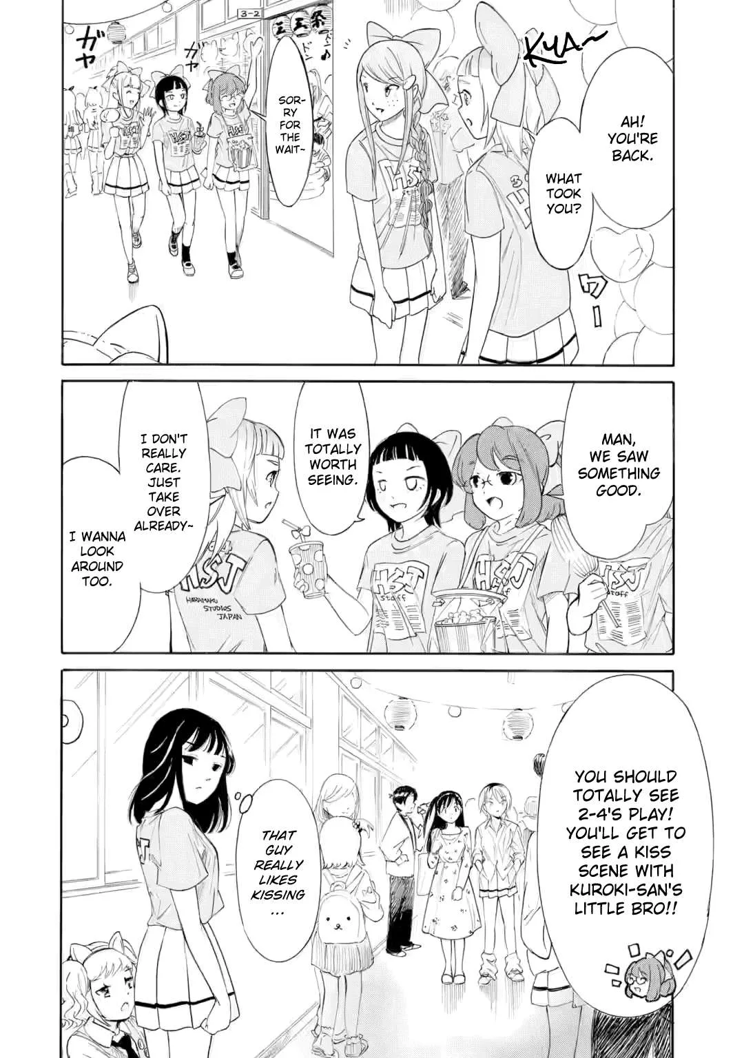 It's Not My Fault That I'm Not Popular! Chapter 228 page 12