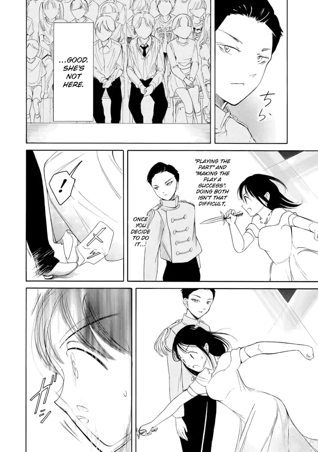 It's Not My Fault That I'm Not Popular! Chapter 228 page 6