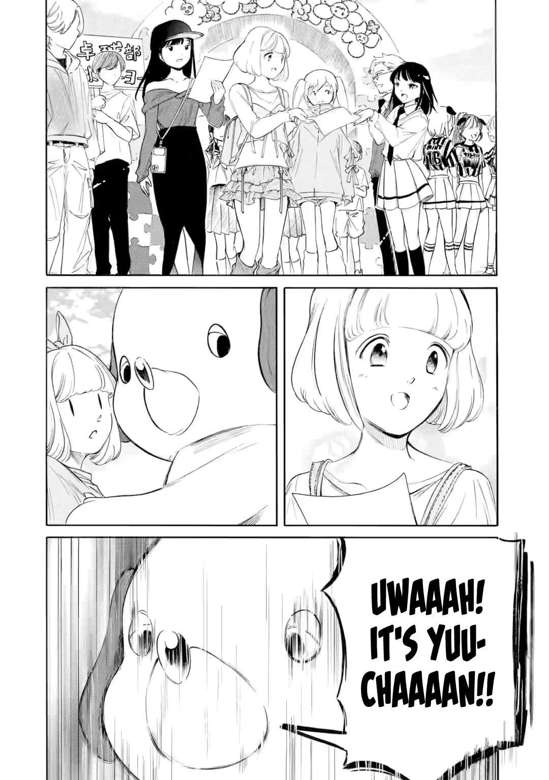 It's Not My Fault That I'm Not Popular! Chapter 229 page 8