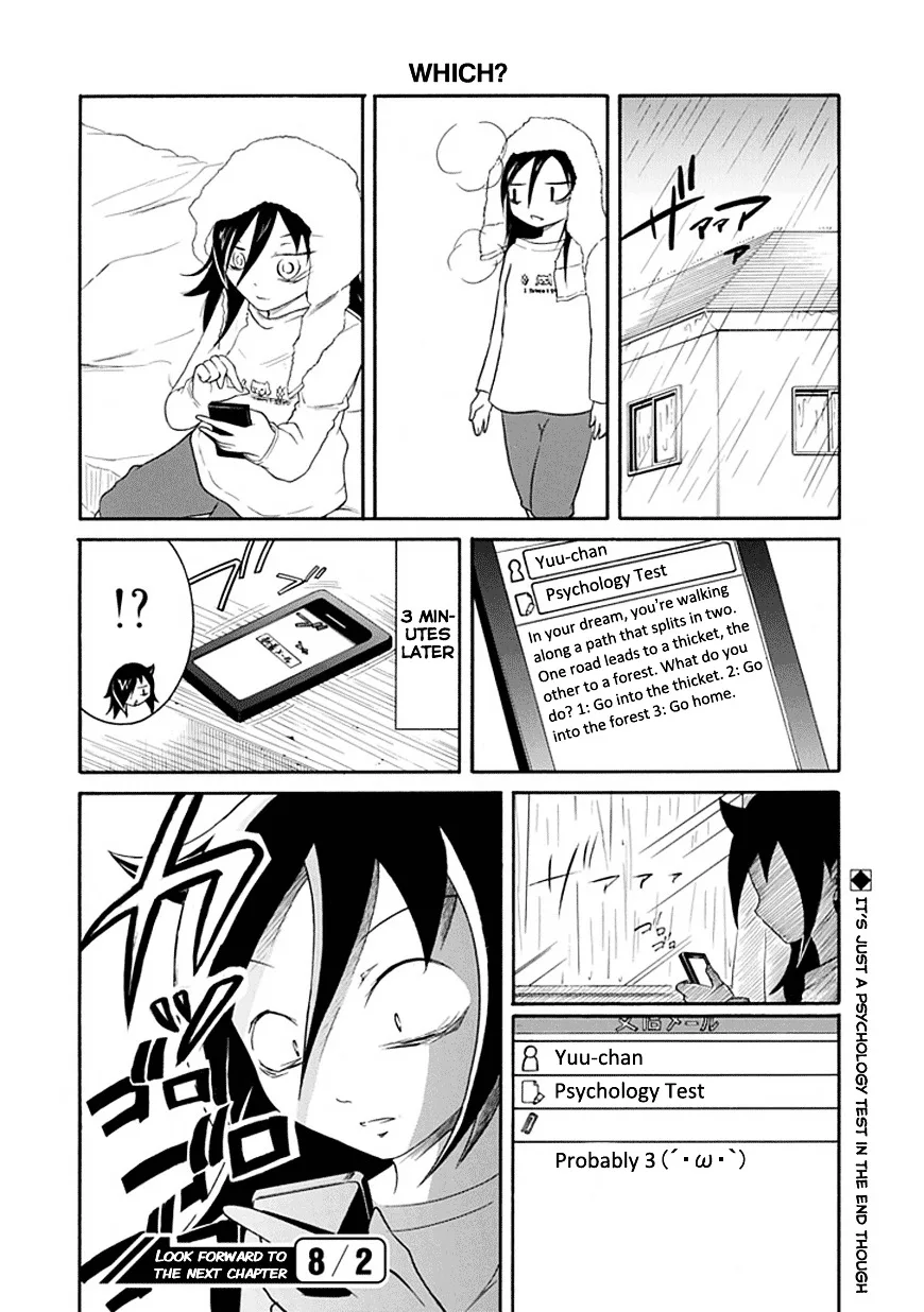 It's Not My Fault That I'm Not Popular! Chapter 23 page 12