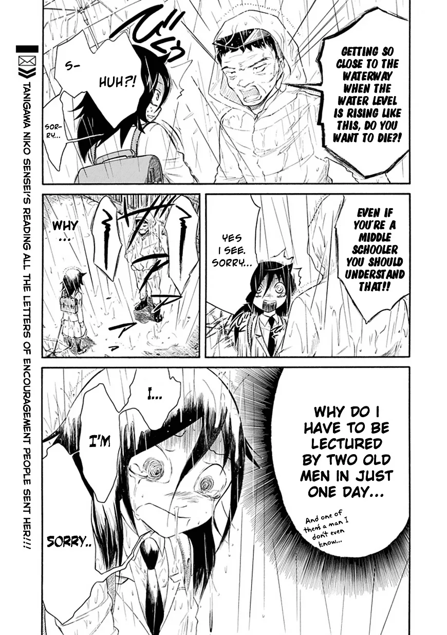 It's Not My Fault That I'm Not Popular! Chapter 23 page 11