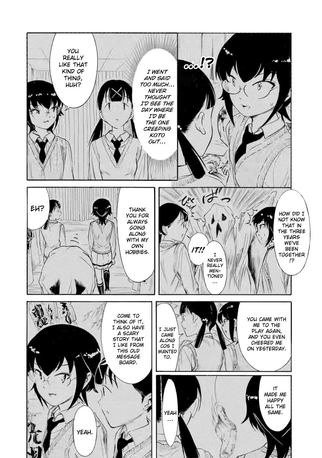 It's Not My Fault That I'm Not Popular! Chapter 230.2 page 2