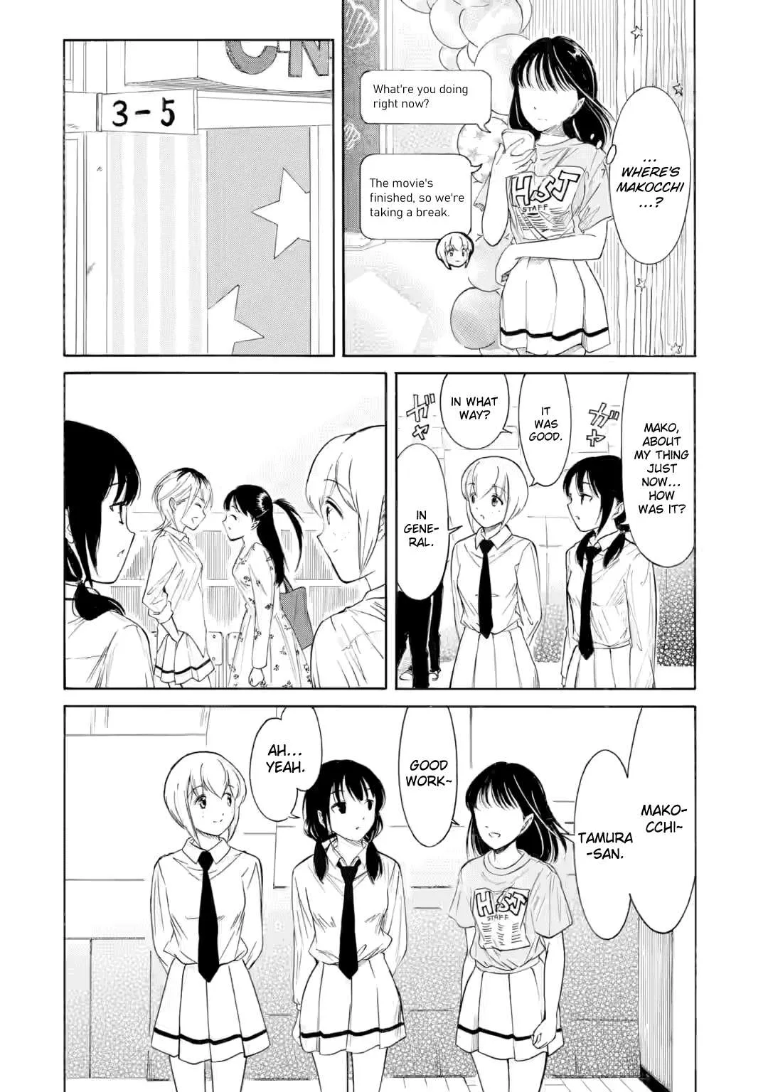 It's Not My Fault That I'm Not Popular! Chapter 230.2 page 6