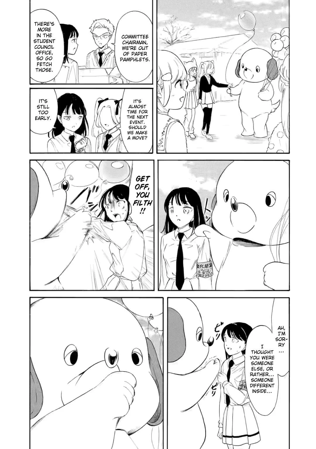 It's Not My Fault That I'm Not Popular! Chapter 230.2 page 9