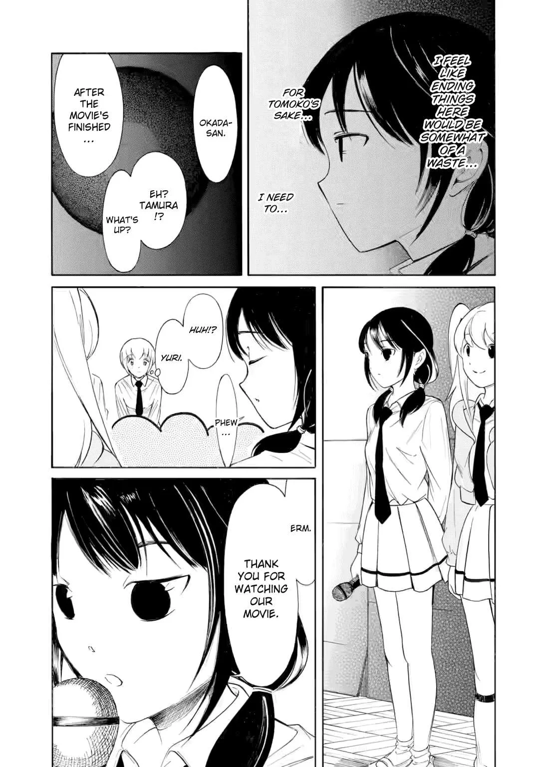 It's Not My Fault That I'm Not Popular! Chapter 230 page 3