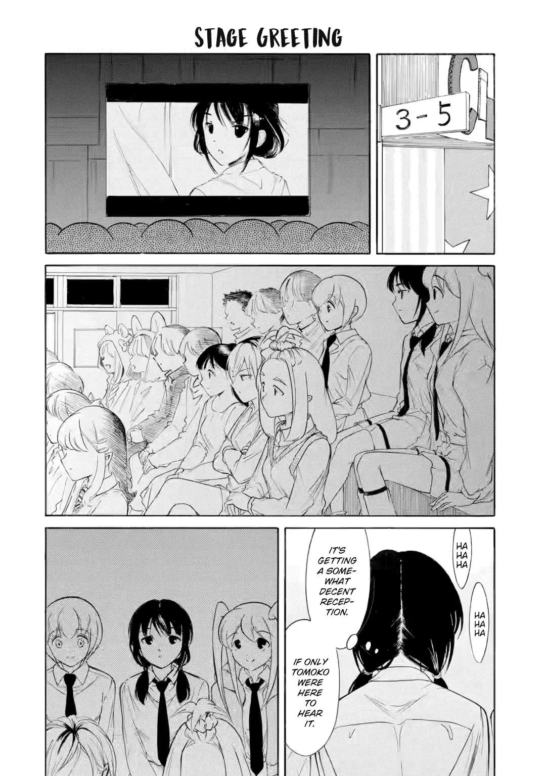 It's Not My Fault That I'm Not Popular! Chapter 230 page 2