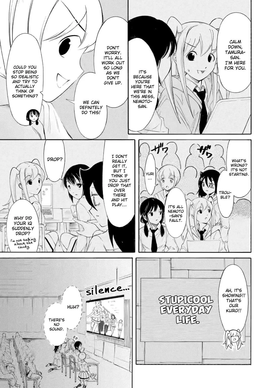 It's Not My Fault That I'm Not Popular! Chapter 231 page 9