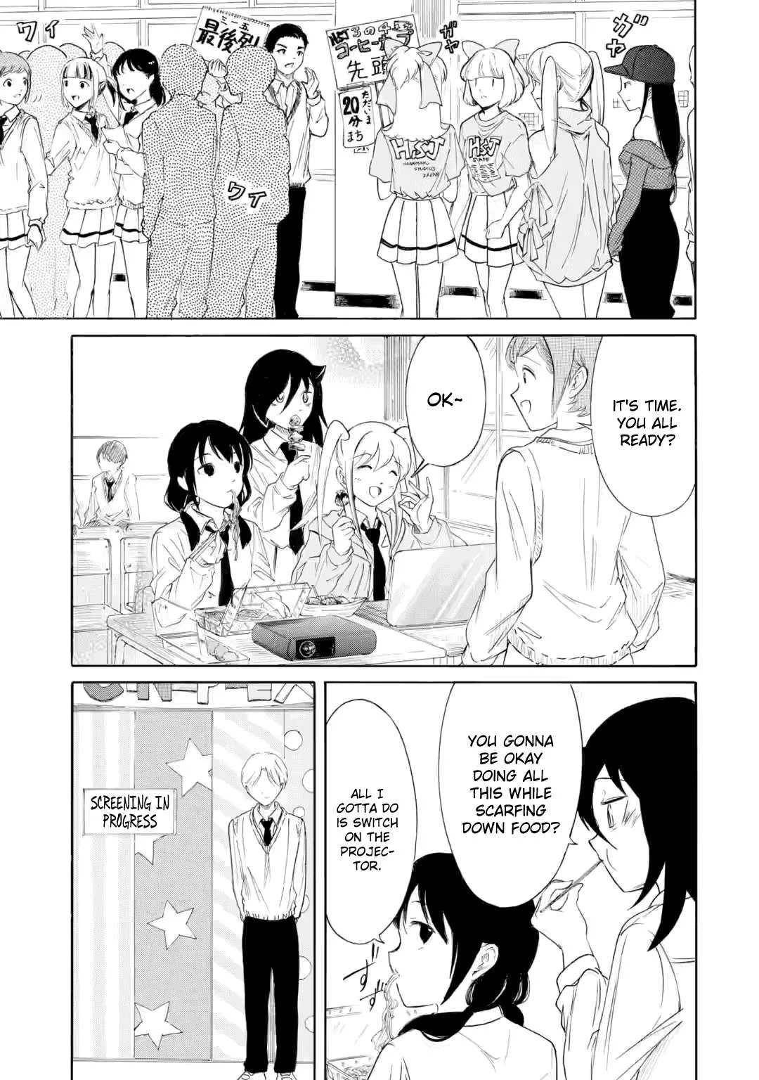 It's Not My Fault That I'm Not Popular! Chapter 231 page 7