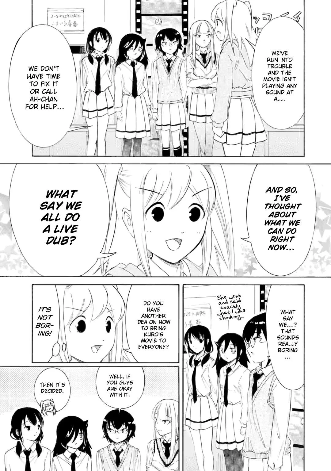 It's Not My Fault That I'm Not Popular! Chapter 231 page 11