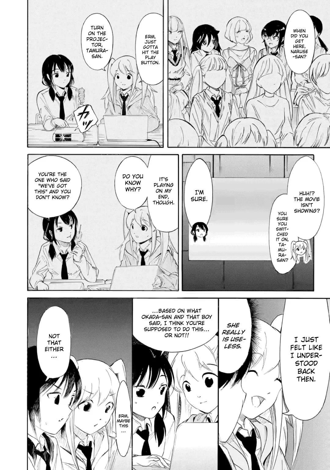 It's Not My Fault That I'm Not Popular! Chapter 231 page 8