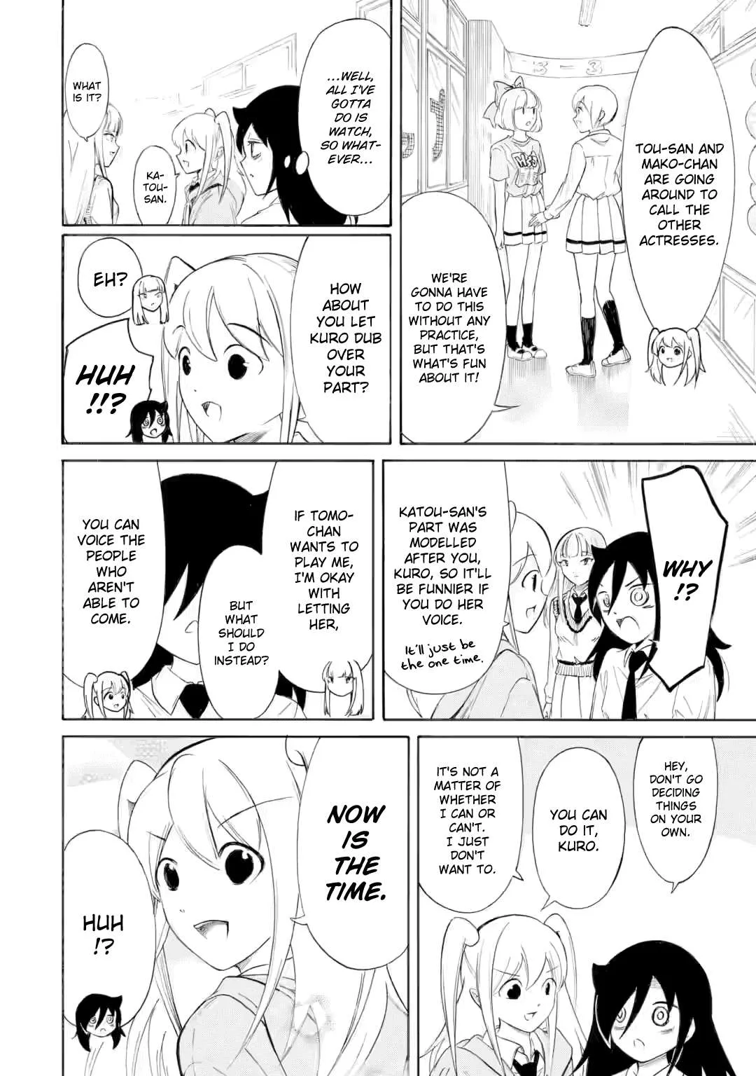 It's Not My Fault That I'm Not Popular! Chapter 231 page 12