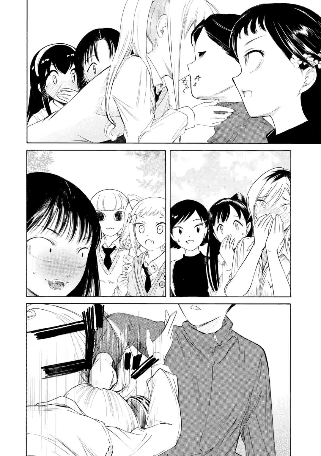 It's Not My Fault That I'm Not Popular! Chapter 232.2 page 8