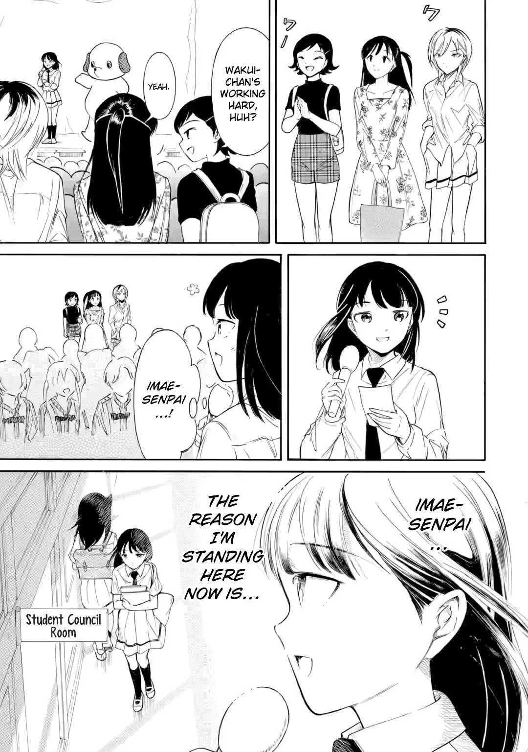 It's Not My Fault That I'm Not Popular! Chapter 232 page 7
