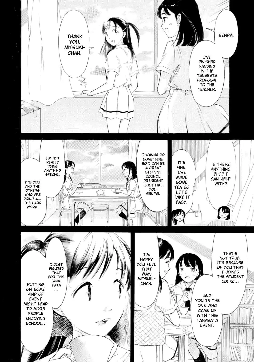 It's Not My Fault That I'm Not Popular! Chapter 232 page 8